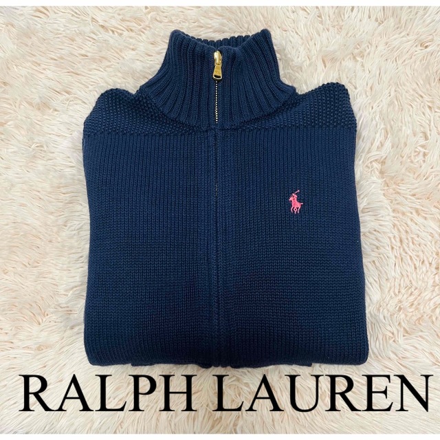 POLO RALPH LAUREN - ポロ ラルフローレン ジップアップ カーディガン