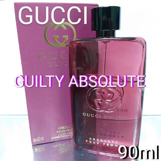 グッチ(Gucci)の【グッチ GUCCI】ギルティ アブソリュート オードパルファム 90ml(香水(女性用))