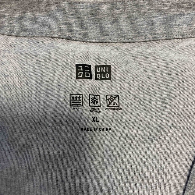 UNIQLO(ユニクロ)のユニクロ　カーディガン メンズのトップス(カーディガン)の商品写真