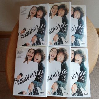 ビューティフルライフ～ふたりでいた日々～ DVD全6枚セット 木村拓哉