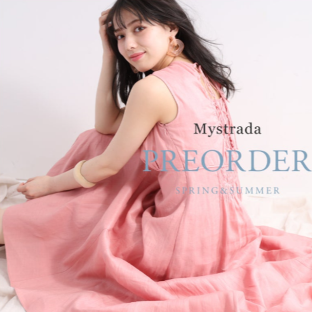 Mystrada サマーワンピ 新品未使用