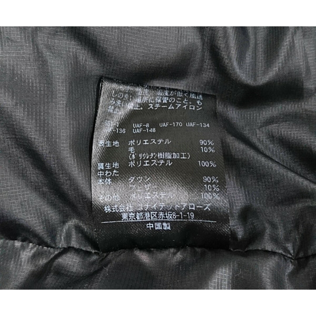 買取 一番高く売れる BEAUTY&YOUTH UNITED ARROWS×KOMATSU 小松精練