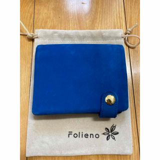 フォリエノ(Folieno)の【日本製革製品】Folieno（フォリエノ）　小銭入れ付き二つ折り財布(折り財布)