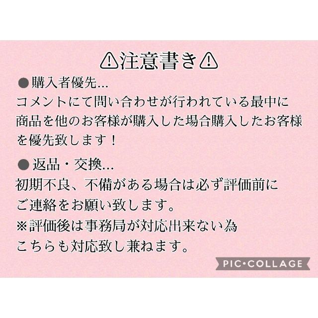 ☆グリーン 犬 猫 用　肉球模様　バックル止め　首輪　長さ調整可能 その他のペット用品(犬)の商品写真