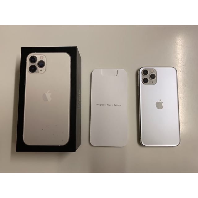 【タイムセール】iPhone11Pro 64GB SIMフリーAPPLE