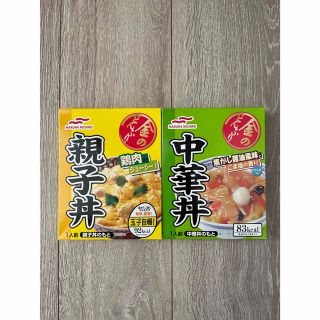 マルハニチロ(Maruha Nichiro)のマルハニチロ　親子丼　中華丼　レトルト(レトルト食品)