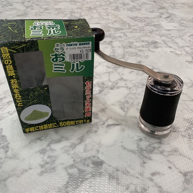 ポーレックス セラミックお茶ミル / お茶 粉末茶 石臼 インテリア/住まい/日用品のキッチン/食器(調理道具/製菓道具)の商品写真