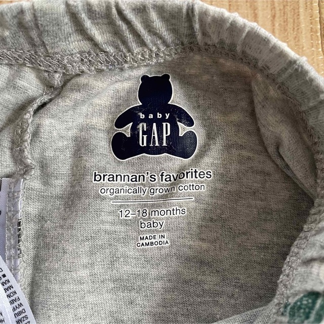 babyGAP(ベビーギャップ)のベビーギャップ　長ズボン2枚セット　80cm 12-18month キッズ/ベビー/マタニティのベビー服(~85cm)(パンツ)の商品写真