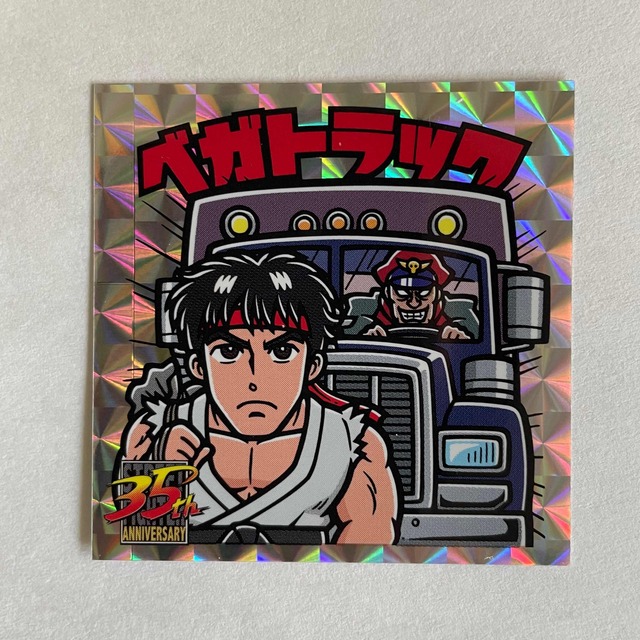 ストリートファイター展/シール/ベガトラック/CAPCOM エンタメ/ホビーのアニメグッズ(カード)の商品写真