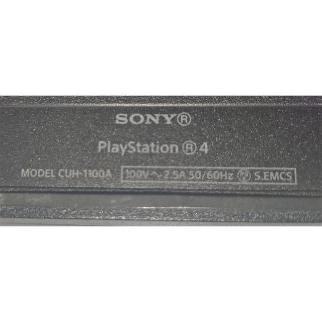 PS4 CUH-1100A 500GB 商品の状態 超安い販売中 エンタメ/ホビー ゲーム