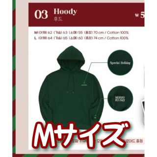 WEi MERRY RUi DAY Hoody Mサイズ