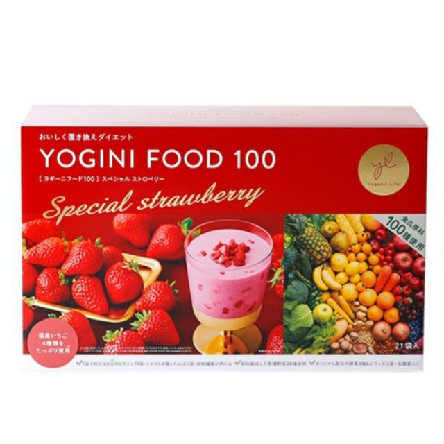 ヨギーニフード100 ストロベリー 21袋 YOGINI FOOD購入を考えていますmm