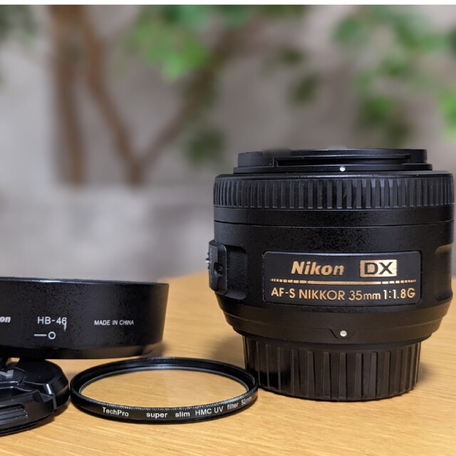 Nikon DX AF-S NIKKOR 35mm 1:1.8G