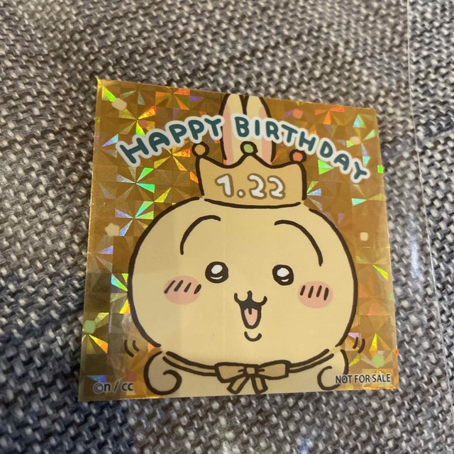 ちいかわ(チイカワ)のちいかわ　うさぎ誕生日　ノベルティシール エンタメ/ホビーのコレクション(ノベルティグッズ)の商品写真