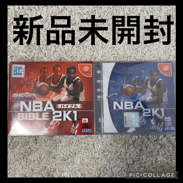 新品未開封！ドリームキャスト NBA 2K1