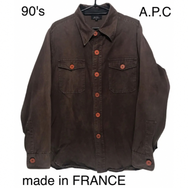 A.P.C(アーペーセー)のフランス製 古着 90's APC ミリタリー シャツ　ジャケット ブラウン メンズのトップス(シャツ)の商品写真