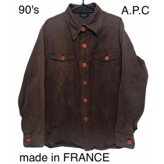 アーペーセー(A.P.C)のフランス製 古着 90's APC ミリタリー シャツ　ジャケット ブラウン(シャツ)