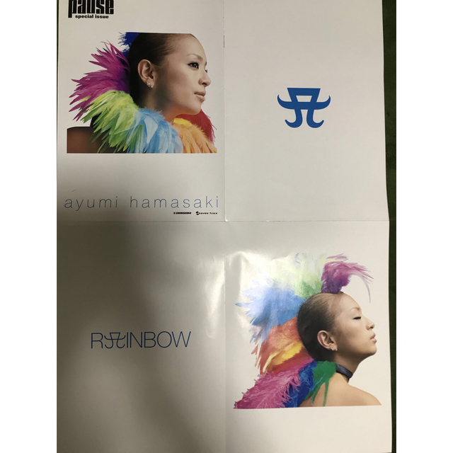 即購入ok!!】浜崎あゆみ 『I am』非売品 取替える 特典ポスター 即購入ok!!】浜崎あゆみ 『I am』非売品 取替える 特典ポスター