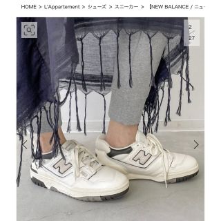 アパルトモンドゥーズィエムクラス(L'Appartement DEUXIEME CLASSE)の【NEW BALANCE / ニューバランス】BB550 Sneakers(スニーカー)