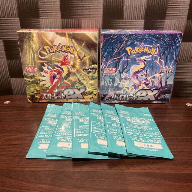 ポケモン - シュリンク付き ポケモンカード スカーレット バイオレット 未開封