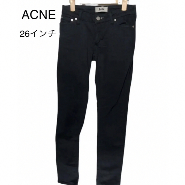 ACNE(アクネ)のアクネACNE STUDIOS JEANS スキニーデニム ジーンズ 26インチ レディースのパンツ(デニム/ジーンズ)の商品写真