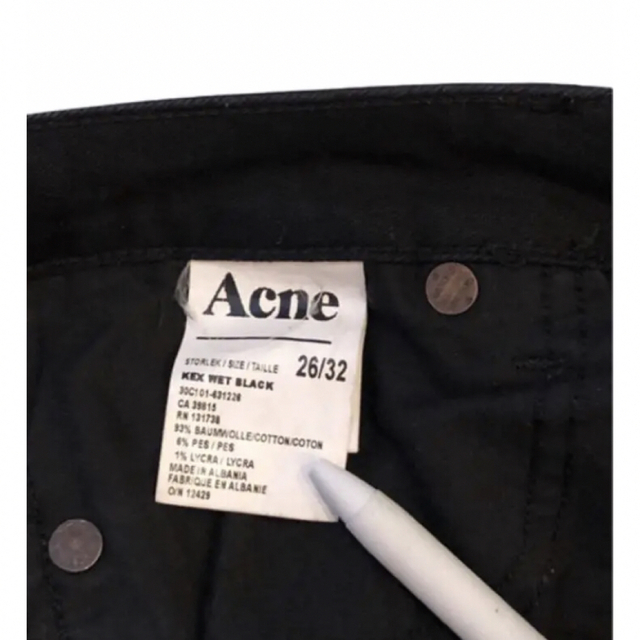 ACNE(アクネ)のアクネACNE STUDIOS JEANS スキニーデニム ジーンズ 26インチ レディースのパンツ(デニム/ジーンズ)の商品写真