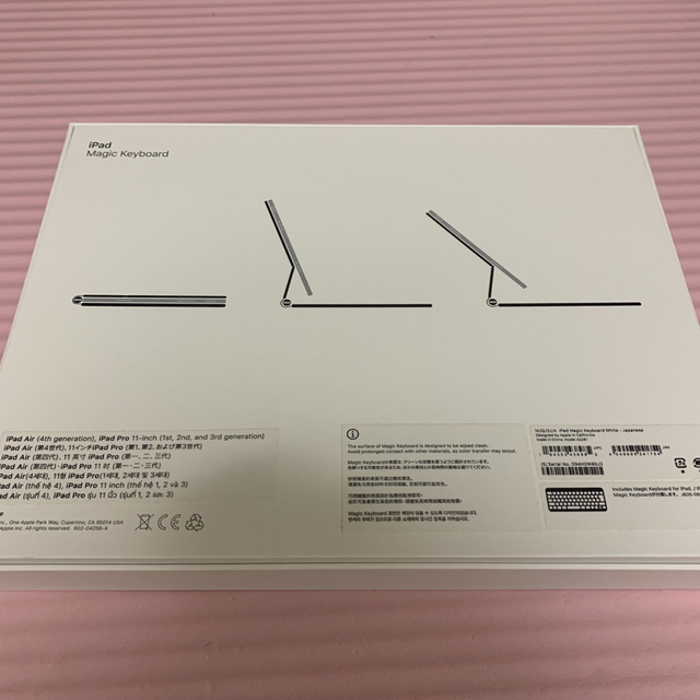 美品】Magic Keyboard ホワイト純正 MJQJ3J/A www.michaelkholleran.org