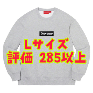 シュプリーム(Supreme)のSupreme Box Logo Crewneck Grey Large(スウェット)