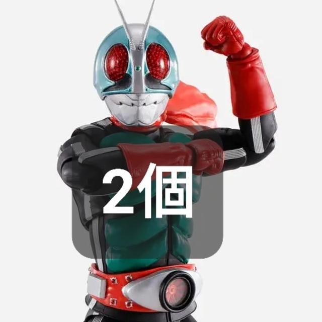 仮面ライダー新2号 2個 www.krzysztofbialy.com