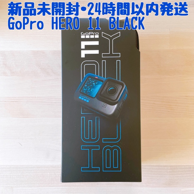 GoPro - 【新品未開封】GoPro CHDHX-111-FW  HERO11 Black