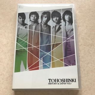 トウホウシンキ(東方神起)の東方神起：【History in Japan Vol.3】(アイドル)