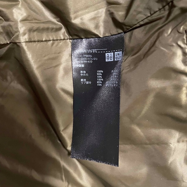 UNIQLO(ユニクロ)の※値下げ不可  シームレスダウンパーカ  オリーブXS  メンズのジャケット/アウター(ダウンジャケット)の商品写真