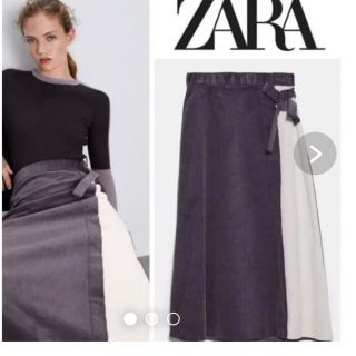 ザラ(ZARA)のZARAコーデュロイ生地スカート　中古(ロングスカート)