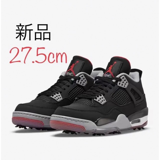 開店記念セール! シューズ NIKE - Nike Air Jordan 4 Golf
