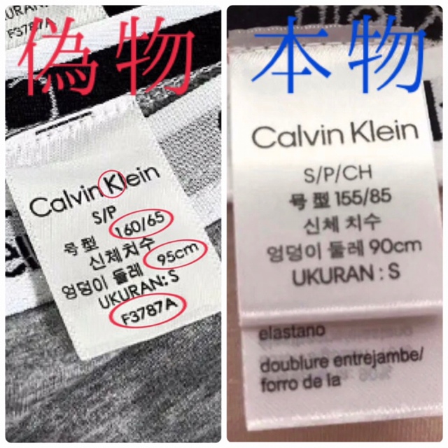 Calvin Klein(カルバンクライン)のレア 新品 下着 USA カルバンクライン ブラ ショーツ 濃いグリーン S レディースの下着/アンダーウェア(ブラ&ショーツセット)の商品写真