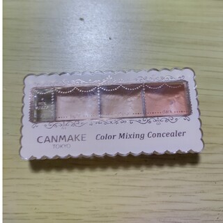 キャンメイク(CANMAKE)のCANMAKE  カラーミキシングコンシーラー 03(コンシーラー)