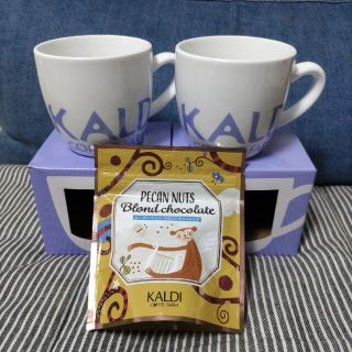 KALDIのフリマアイテム一覧 KALDIのフリマアイテム一覧