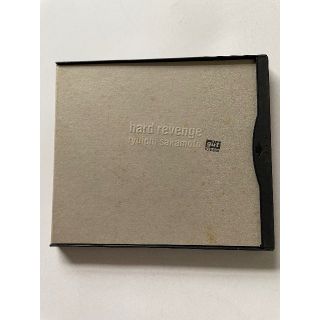 坂本龍一   ハード・リベンジ(ポップス/ロック(邦楽))