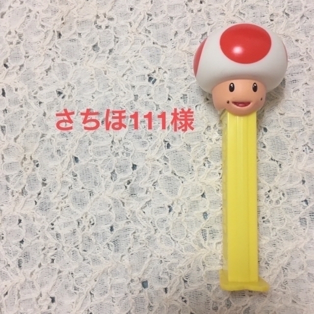 マリオ　巾着　ランチョンマット