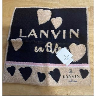 ランバンオンブルー(LANVIN en Bleu)のLANVIN en Blue ハンドタオル 新品未使用(ハンカチ)