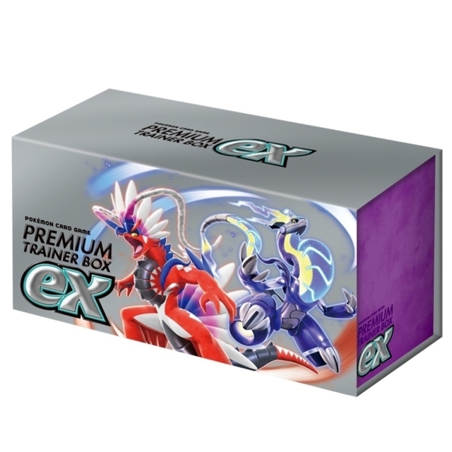 No.1673遊戯王美品2〜3期15枚セット青眼の白龍ブラック No.1673遊戯王美品2〜3期15枚セット青眼の白龍ブラック