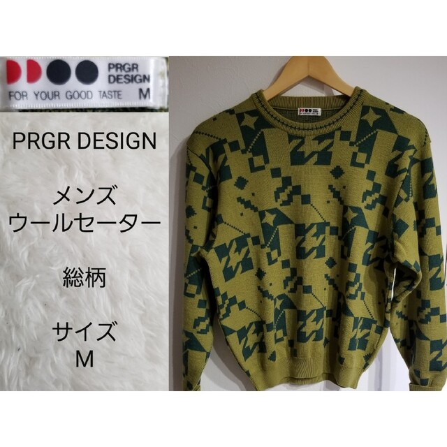 PRGR(プロギア)のPRGR DISIGN　ウールセーター　ウール100%　サイズM メンズのトップス(ニット/セーター)の商品写真