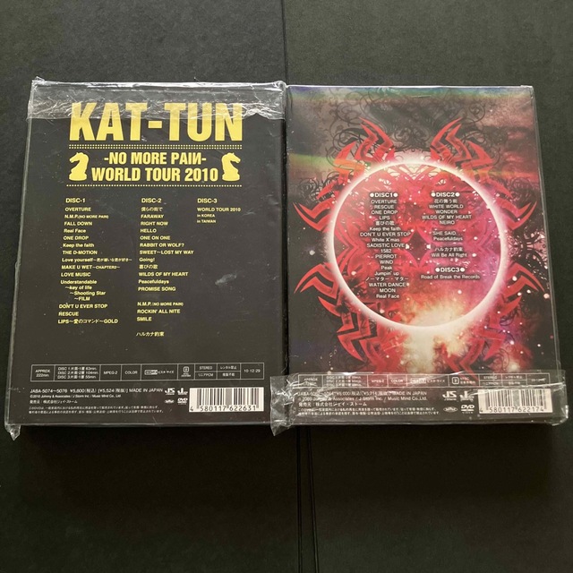 KAT-TUN(カトゥーン)のKAT-TUN  LIVE DVD 初回限定盤　2枚セット エンタメ/ホビーのDVD/ブルーレイ(ミュージック)の商品写真