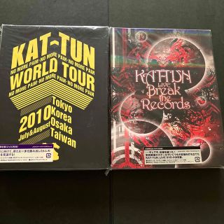 カトゥーン(KAT-TUN)のKAT-TUN  LIVE DVD 初回限定盤　2枚セット(ミュージック)