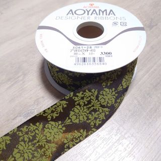 ブリクソン ワイヤー入り 約4cm AOYAMARIBBON 青山リボン(その他)