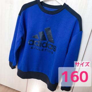 アディダス(adidas)のadidas トレーナー　160(Tシャツ/カットソー)