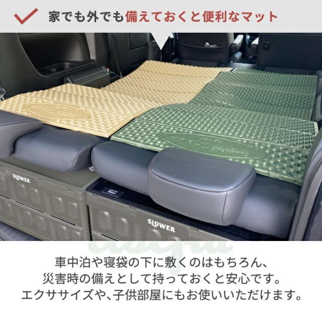 ランナーマット トラウム レジャーシート 折り畳み マット キャンプ