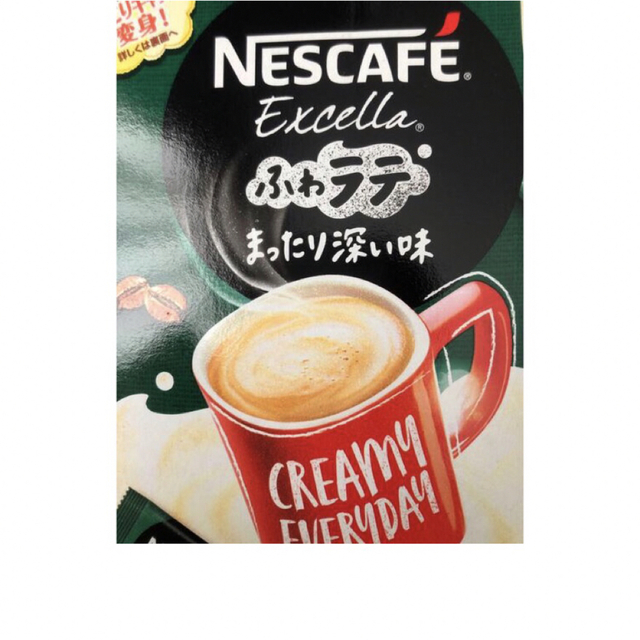 Nestle(ネスレ)のインスタントコーヒー インテリア/住まい/日用品のインテリア/住まい/日用品 その他(その他)の商品写真