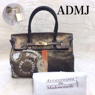 美品　admj ADMJ  ハンドバッグ　ショルダー　日本製　オールレザー