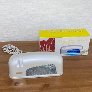 ビューティーネイラー　Compact 9 Watt UV Light UVライト(ネイル用品)